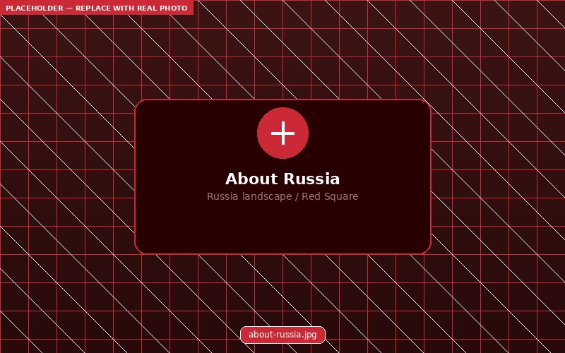 Russia - Kremlin Moscow