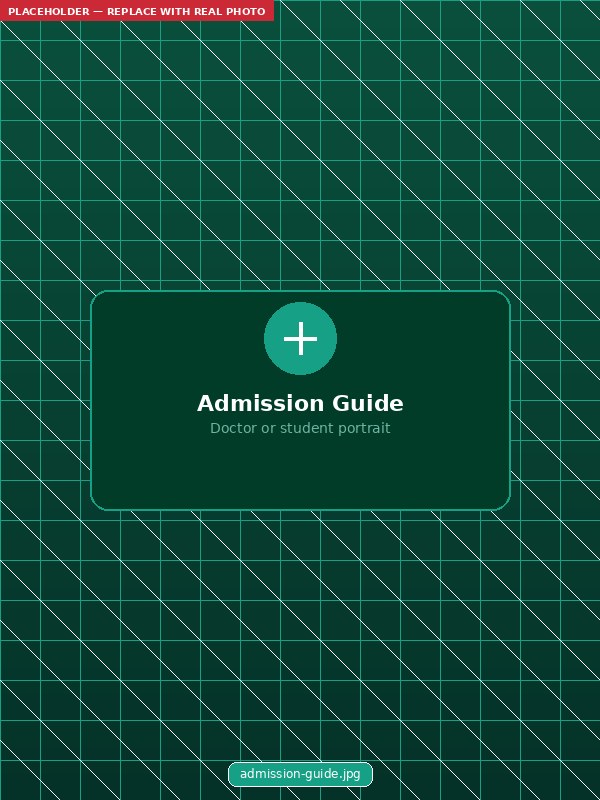 Admission Guide